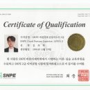명선태권도 네이버블로그