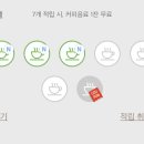 컨트럴브이(ctrl+v) | 컨트럴브이(ctrl v)