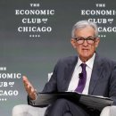 제롬 파월, 트럼프 관세로 인해 미국 주식 폭락 속 연준 '어려운 상황'에 처할 수 있다고 경고 이미지