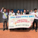 문화주유소 화장실 이미지