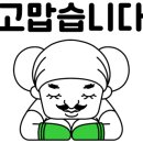 설천면102 이미지
