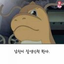 추억의사랑방