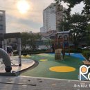 안지랑 어린이공원 이미지