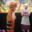 엄궁 한신 유치원 이미지
