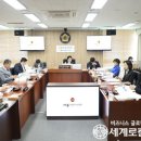 세종산업 이미지