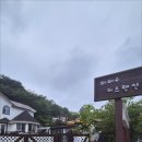 경주 단체키즈원데이펜션 파미유 네이버블로그