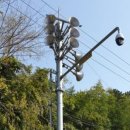 자동음성통보시설 이미지