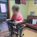 케어링 복지용구센터 이미지