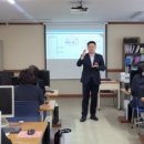 한국장애인평생교육사교육협회 이미지
