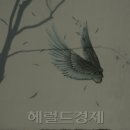 천사날개 이미지