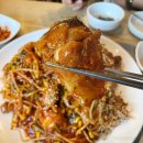 토실토실아구찜 | 인천도화동맛집 '큰손해물&굴' 토실한 아구찜 진한양념 후기!