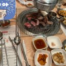 우돈닥 | <내돈내산> 수영구 남천동 [우돈닥] 솔직후기