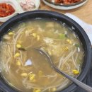 이-마트앞 3가 2 이미지