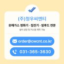 석전의료공업㈜ | 프린터기기가 작다면? 스마트기계과 3D프린터실에 덕트 없이 정화장치로 가성비 UP!