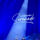 260417 도겸,승관의 목소리가 닿는 모든 곳이 우리의 봄이야 도겸, 승관 'SERENADE' 후기