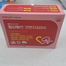 대전종로약국 이미지