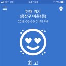 용문곱창 이미지