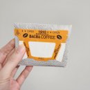 컴포즈커피계 | 커피계의 에르메스. 바샤커피 후기! BACHA COFFEE