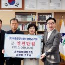 옥종농업협동조합 이미지