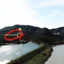 토담공인중개사사무소 이미지