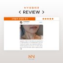 엔브이메디칼 | 울산달동성형외과 추천 엔브이성형외과