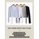 시크폭스 | 여성쇼핑몰 빅사이즈여성의류도 있는 시크폭스