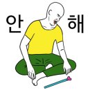 스타분식 이미지