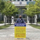 부산시청 이미지