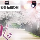 양정펌프장 이미지