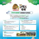 석기자원 이미지