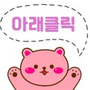 호식이두마리치킨(진해남문점)
