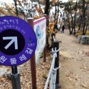 벽적공원 이미지