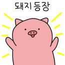 개정시지점 이미지