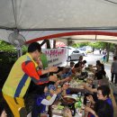 위봉민박 이미지