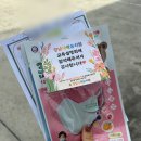 현대한솔유치원 이미지
