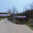 치악골프연습장 이미지