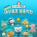 성남아트리움 대극장 이미지