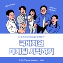 지원광고 이미지
