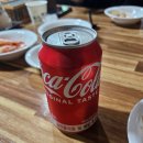 길용이네중국집