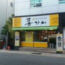 반여메디컬센터 이미지