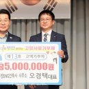 ㈜원건축사사무소 이미지