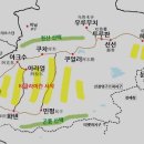 실크로드