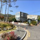 성촌근린공원 이미지