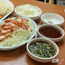 제크후라이드치킨 네이버블로그