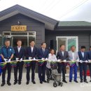 호동경로당 이미지