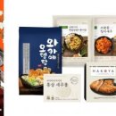 오늘키친