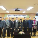 송파세무서 이미지