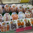 우리수산 네이버블로그