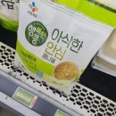 (주)대교유통 네이버블로그