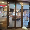 산호대로24길-2 이미지